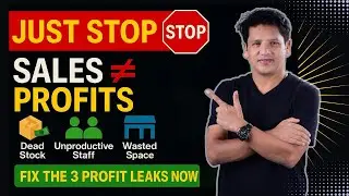 Retail Owners 3 Profit Multipliers