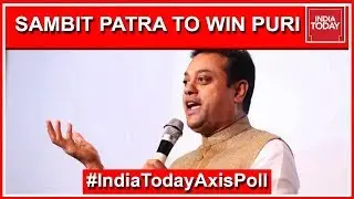 Sambit Patra Likely To Head To Parliament From Puri | India Today Exit Poll 2019