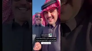 خلطة كيمو 🤣🤦🏻‍♂️سنابات ابوحصه و ابوعجيب