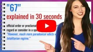 67 Urban Dictionary? 🔥 What It Really Means