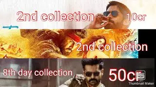 the warrior Box office collection| Shamshera Box office collection||thankyou||