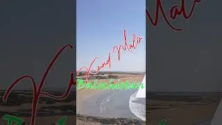 Kund Malir Beach on Makran Coastal Highway Hingol National park