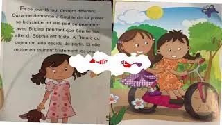La nouvelle amie
