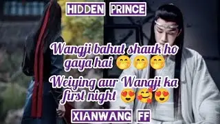 HIDDEN PRINCE/XIANWANG FF (PART-15) HINDI EXPLAINED TO S/BLUE ROSE FF