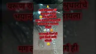 emoshinal #emotions #music #sulabhmarathi #sadmusic #backgroundmusic #nocopyrightmusic