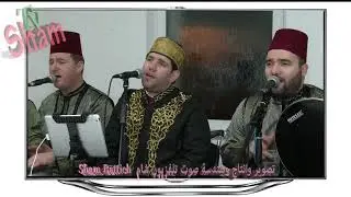 رفعت بسري كل أمري لسيدي - المنشد معتصم العسلي  حفل Mühlheim Frankfurt