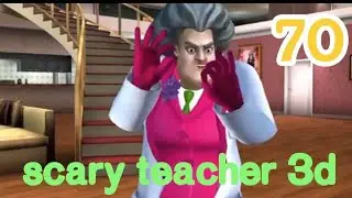 Level Sun Bath Disaster, Flame game Scary Teacher 3D: The Most Terrifying Pranks @saniagaming2.0 70