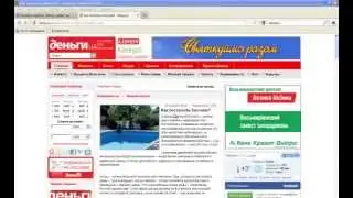 КНОПКА добавление сайта