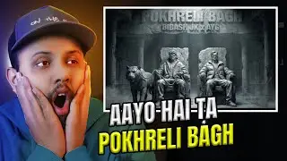 JK И АЙГ НА ЭТО!!! #реакция BIBASH JK - POKHRELI BAGH FT.AYG