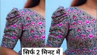 I Tried The Most Trending Puff Sleeve Designs / mujahid designer