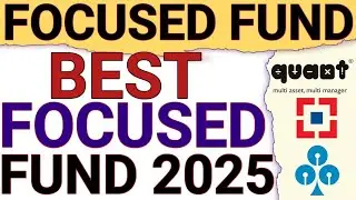 FOCUSED STRATEGY OF INVESTMENT|BEST FOCUSED MUTUAL FUND FOR 2025|FOCUSED FUND VS FLEXI CAP|FINOBIT