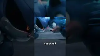 СВЕЖИЕ НОВОСТИ ПО СОНИК В КИНО 4!