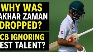 Fakhar Zaman Ignored by PCB Despite Strong Test Stats | 192 Runs in 3 Matches! | 12th Man Insider