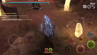 IRE BLOOD MEMORY:Berserk world boss passage spear
