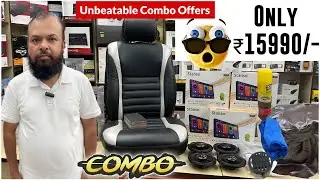 Unbeatable Combo Offers on Car Accessories | Best Car Accessories Shop in Bangalore 🔥