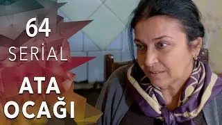 Ata Ocağı (64-c&uuml; seriya)