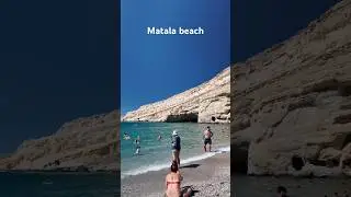 Крит сегодня. Жесть в Матале. #крит #греция #матала #crete #greece #matala #beach #пляж