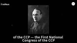 A Chronicle of 100 Crimes Committed By the CCP