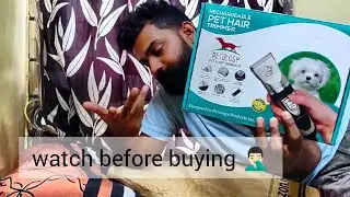 PETOLOGY PET HAIR TRIMMER 2100/- INR | Ordered from Amazon | Review | #pets #dog #review #mustwatch