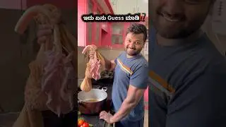 How to clean mutton boti in Home🐐@kavyatheblogger#kavyavlogs#kavyatheblogger#mutton#boti#botifry