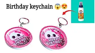 Happy birthday keychain| Homemade keychain | DIY cute gift keychain | birthday gift keychain