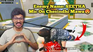 Edo Konchem Pulihora Try Chesa Mawa😅 Enemy Ammayitho