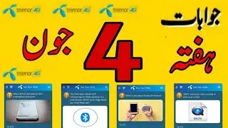 when did LG discontinue their smartphone business | My Telenor TODAY answer | 4 June 2022