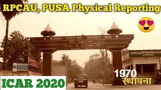 ICAR physical reporting at RPCAU PUSA Bihar | RPCAU Reporting | ICAR latest news