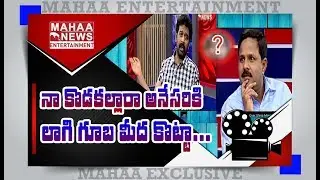 After Shiva Movie JD Chakravarthy Beats Tollywood Big Director In Set | |#MAHAA ENTERTAINMENT