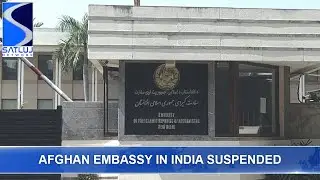Afghan Embassy in India Suspends Operations
