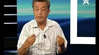 صلاح الوديع في أضواء على الأمازيغية