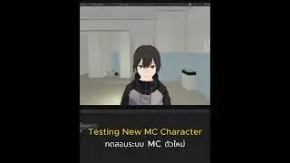 I try to make MiSide Interacting System in my game. #miside #mita #unity
