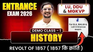 History For BA, BALLB & LLB Entrance Exam 2026 | LUCKNOW University, DDU, MGKVP | Paper | Questions