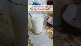 ice apple milkshake summer drink 🍹 #iceapplerecipe #iceapple #homemade #trending #summerdrink #like