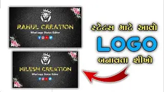 Trending Logo Editing 2021 ||  Pixellab Logo Editing 2021 || Logo Design ||#Logodesign#createLogo