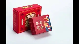 Custom Box Printing - Flexo, Litho, and Digital.