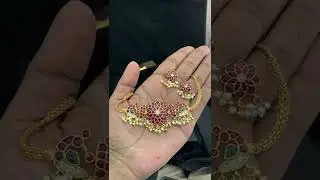 peacock mini choker