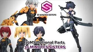 30MS Optional Parts - August 2021 /  30 MINUTES SISTERS