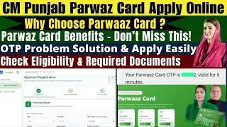 CM Punjab Parwaz Card Apply Online | Parwaz Card Registration Portal | Govt Loan Scheme