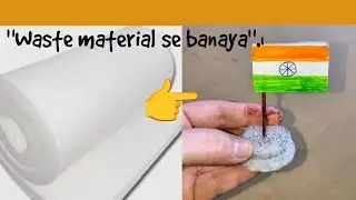DIY Miniature Indian Flag for Desk 🇮🇳 | Zero cost craft | Republic Day Craft Ideas | CRAFTER SUPHIYA