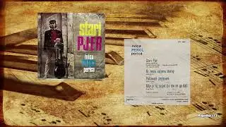 Ivica Percl - Gdje je taj savjet, što ste mi ga dali
