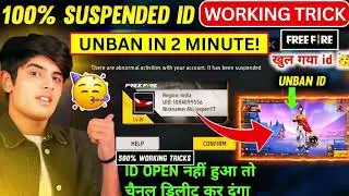 How to unban your free fire I'd #unbanff #unbanfreefireaccount_2024 #ffunbanfree #freefire #unban