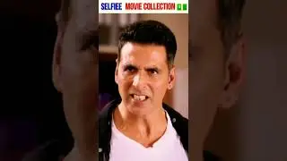 SELFIEE Boxoffice Collection 🤑 | Selfiee Movie Hit or Flop | #bollywood #film #selfie #shorts