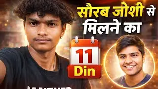 Souravjoshi se milne 11 din  me inka 2020 se video  daily blocks dekhta hun @souravjvlogs  