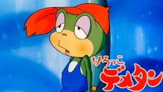 Kerokko Demetan (1973) &ndash; AI Remastered Opening | Rare Vintage Anime Nostalgia 🐸✨
