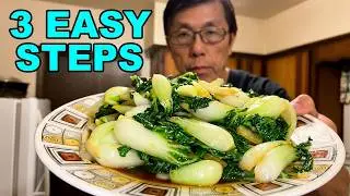 How To Stir Fry Bok Choy In 3 Easy Steps (Cooking Chinese Vegetables)  Traditional Chinese Cooking