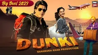 Dunki Full Movie 2023 | Dunki | Title Announcement | ShahRukh Khan | Taapsee Pannu | Rajkumar Hirani