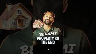 Benami Property ka THE END | #LLAShorts 1320