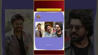 Ramcharan upcoming movie lineup 🔥✅ #ramcharan #trivikram #sukumar #telugumovies #movieupdates