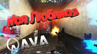 Убийца CrossFire и CS:GO Выходит в Steam | A.V.A Global